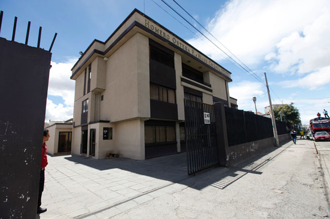 オメロオルテガ