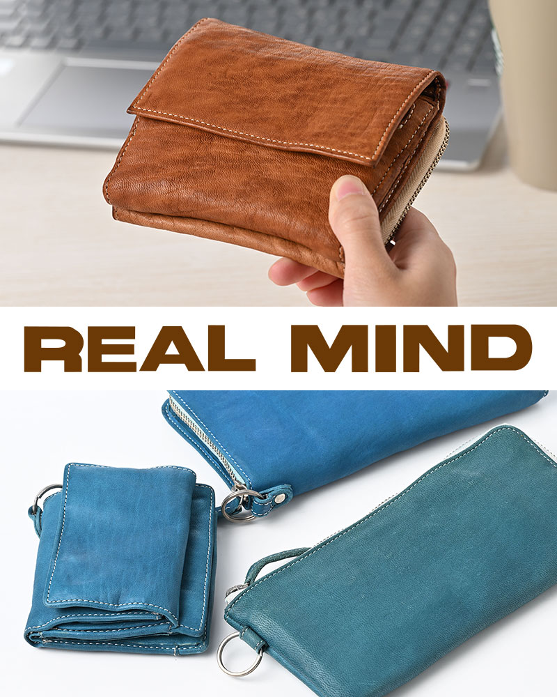 REAL MIND（リアル マインド）