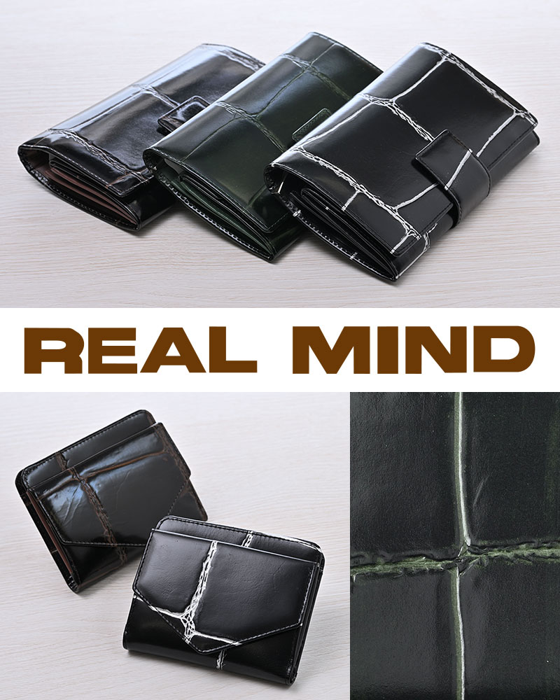 REAL MIND（リアル マインド）