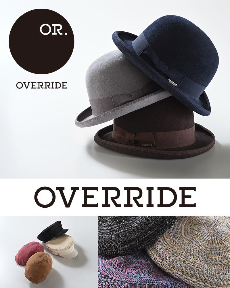 OVERRIDE（オーバーライド）