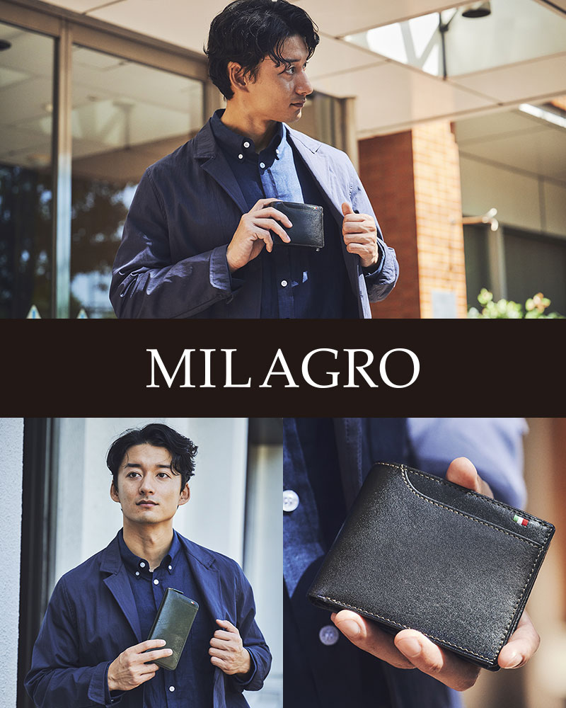 MILAGRO(ミラグロ)