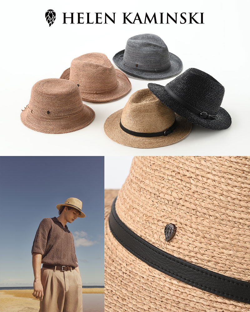 HELEN KAMINSKI（ヘレンカミンスキー）ブランド紹介 | 帽子通販 時谷堂  