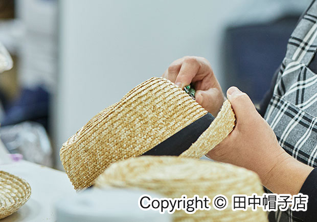 田中帽子店の麦わら帽子ができるまで