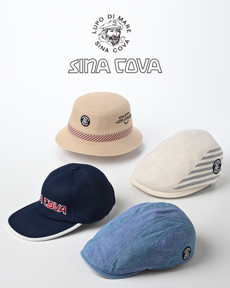 SINA COVA（シナコバ）ブランドイメージ