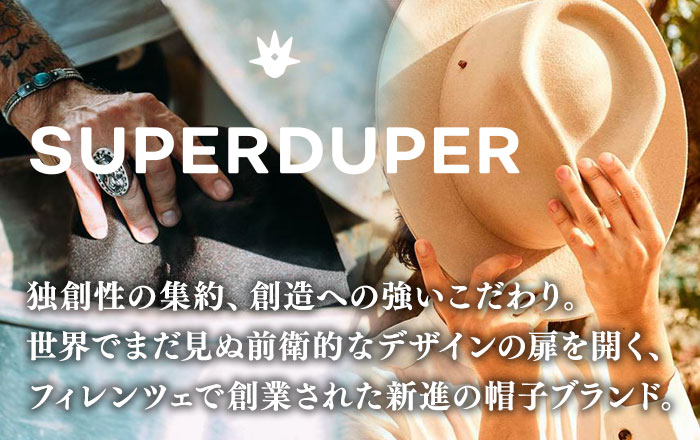 SUPERDUPER（スーパードゥーパー）ブランド紹介 | 帽子通販 時谷堂百貨