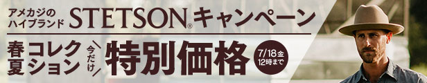 STETSONキャンペーン