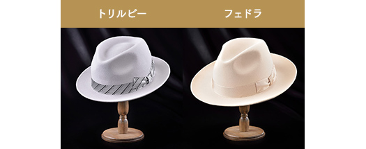 選ぶまえに読む 知ってトクするメンズ帽子の種類 帽子通販 時谷堂百貨