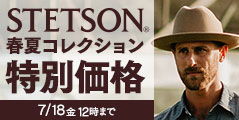 STETSONキャンペーン