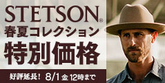 STETSONキャンペーン