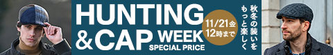 Hunting & Cap Week