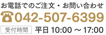 Paprika パプリカ ベージュ 帽子通販 時谷堂百貨 Paprika パプリカ ベージュ 帽子通販 時谷堂百貨