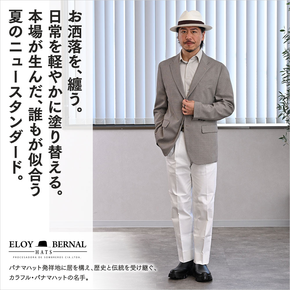 Acuarela（アクアレーラ）　詳細