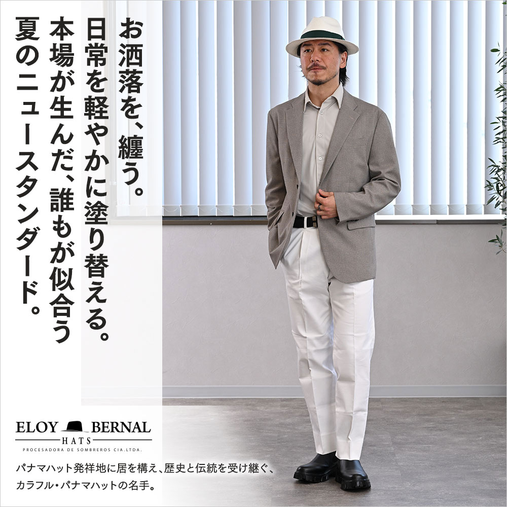 Acuarela（アクアレーラ）　詳細