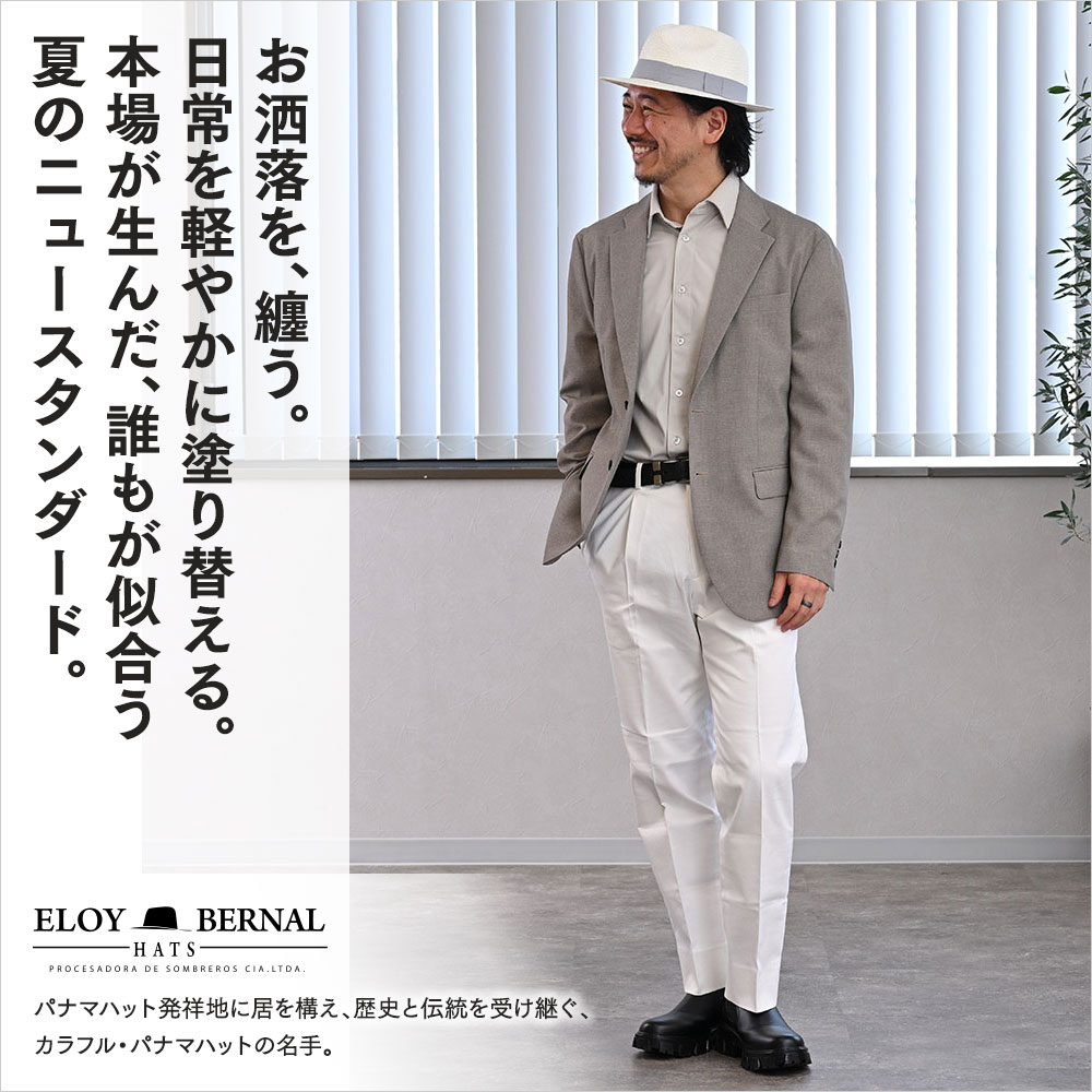 Acuarela（アクアレーラ）　詳細