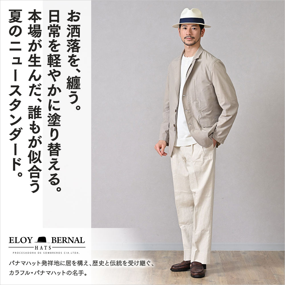 Acuarela（アクアレーラ）　詳細