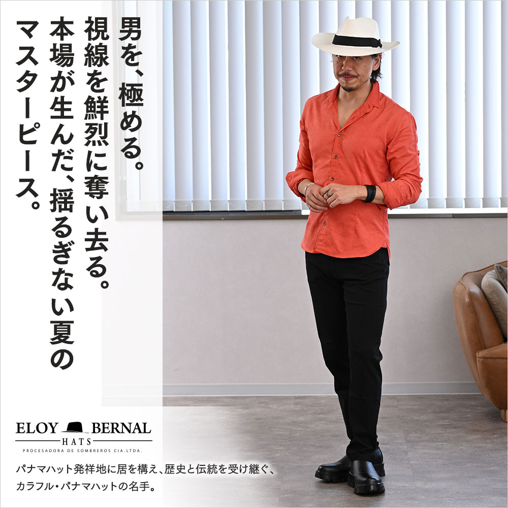 LARGO（ラーゴ）詳細