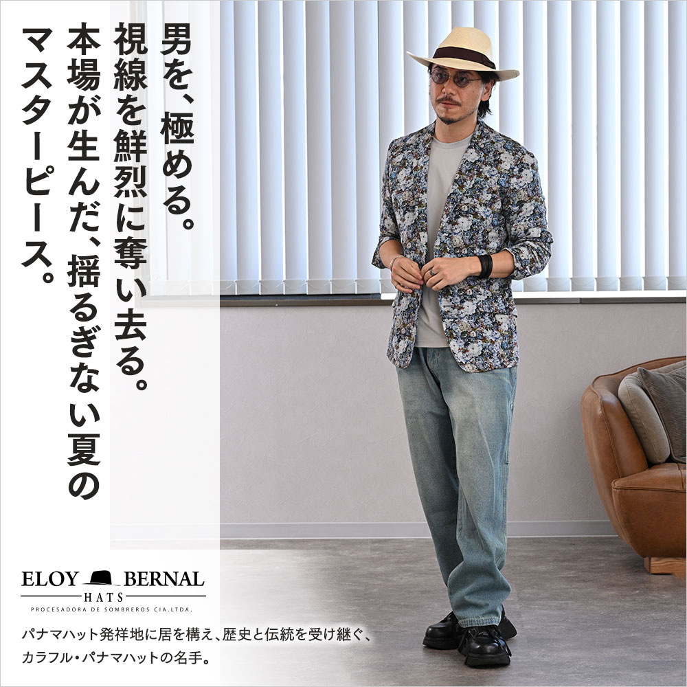LARGO（ラーゴ）詳細