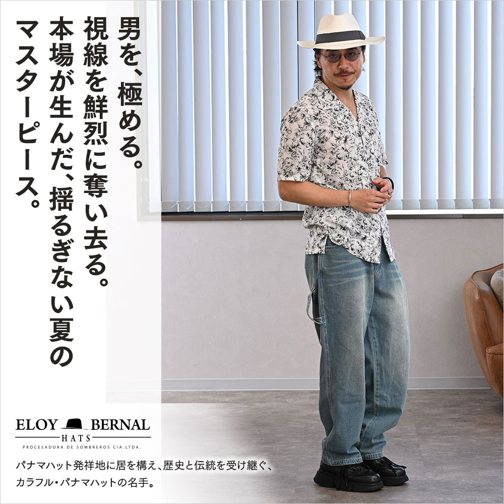 LARGO（ラーゴ）詳細