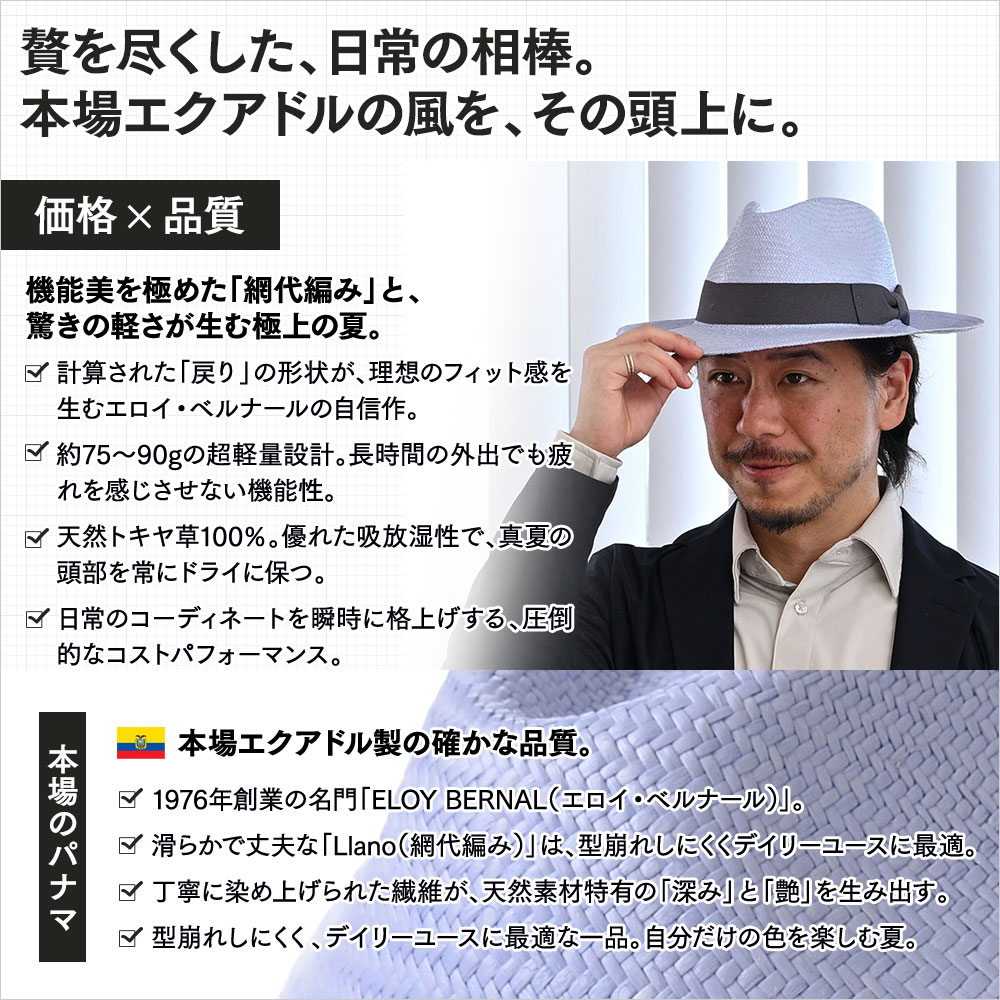 LUCAS（ルーカス）詳細