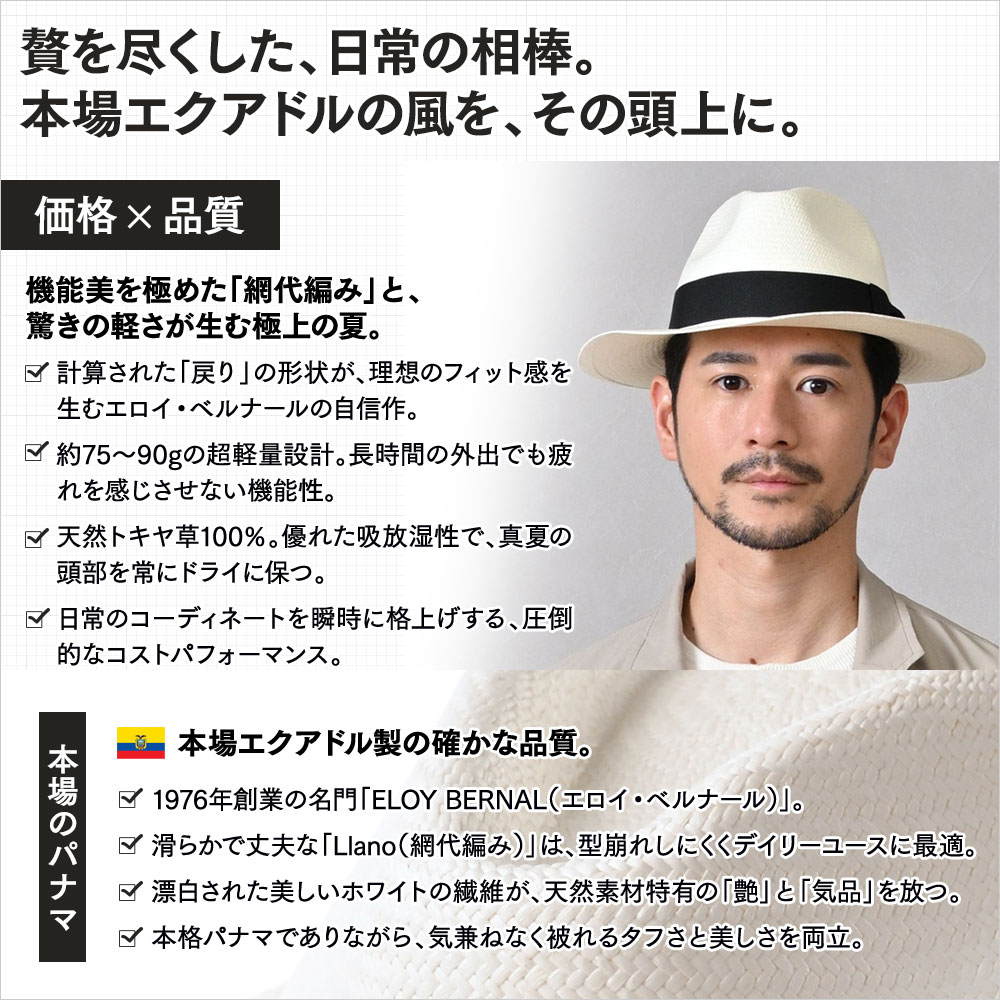 LUCAS（ルーカス）詳細