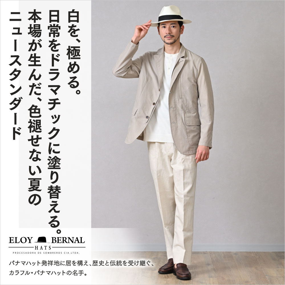 LUCAS（ルーカス）詳細