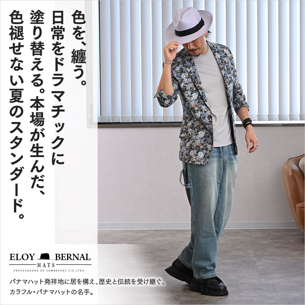 PALETA NEU（パレッタ ノイ）詳細