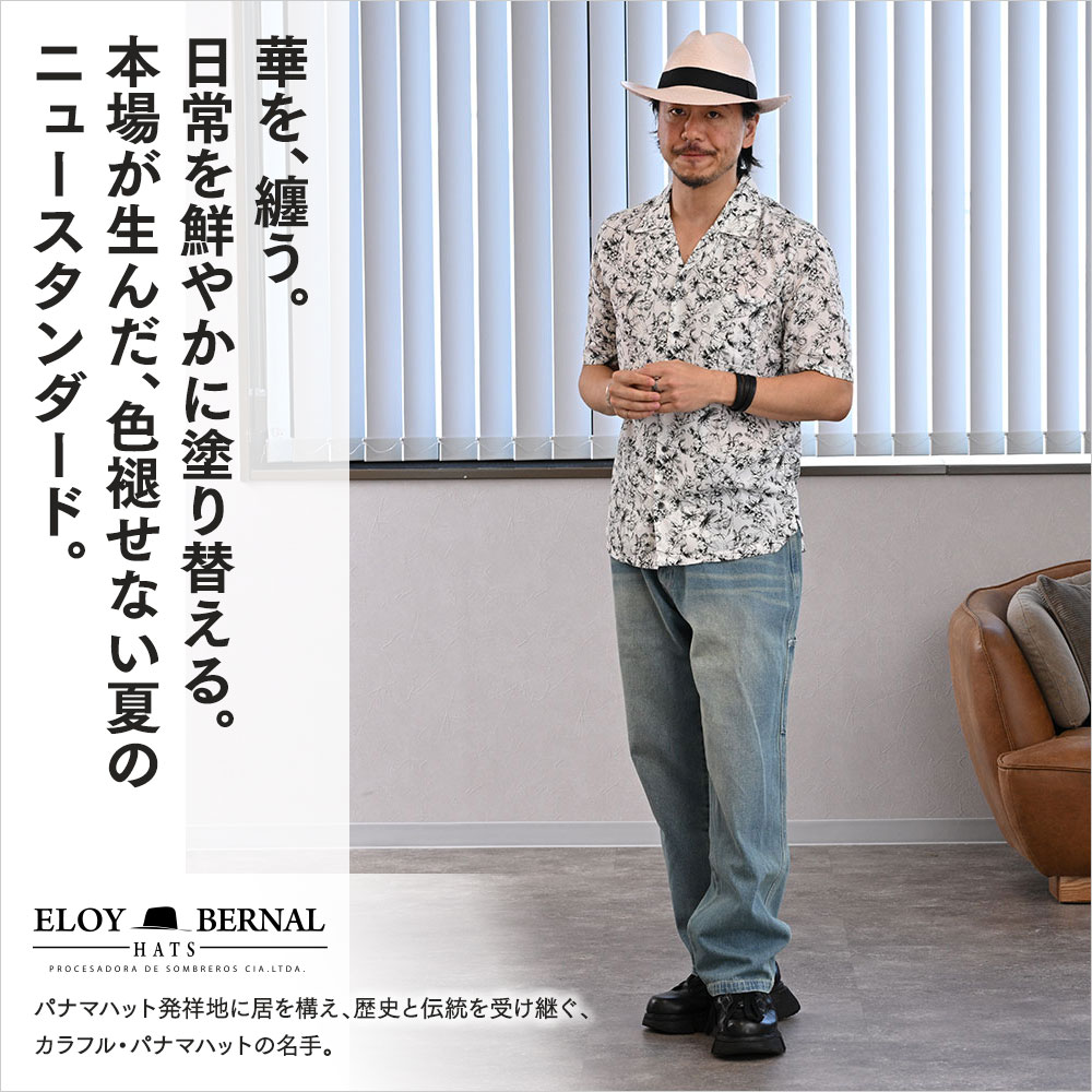 PALETA NEU（パレッタ ノイ）詳細