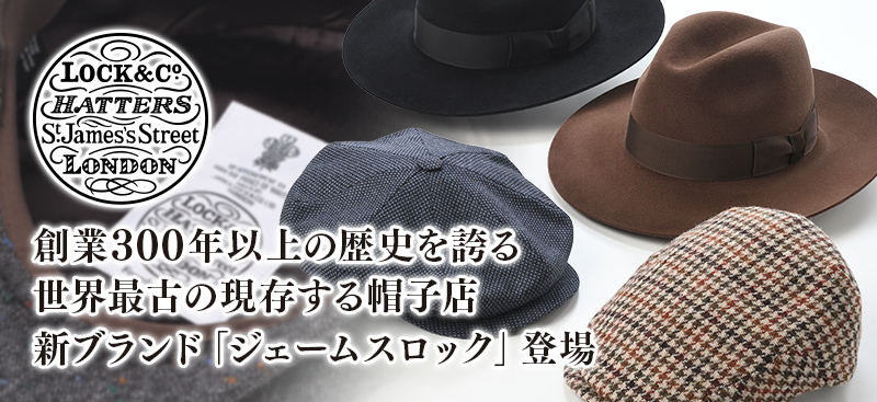 Borsalino 紳士 細長 帽子 パナマ 140228 MADE in ITAL