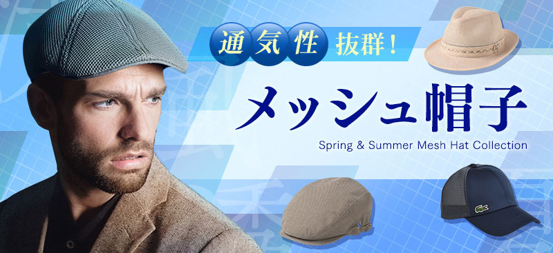 Wigens ヴィゲーンズ パイロット フライトキャップ 飛行帽 レザー 本革 