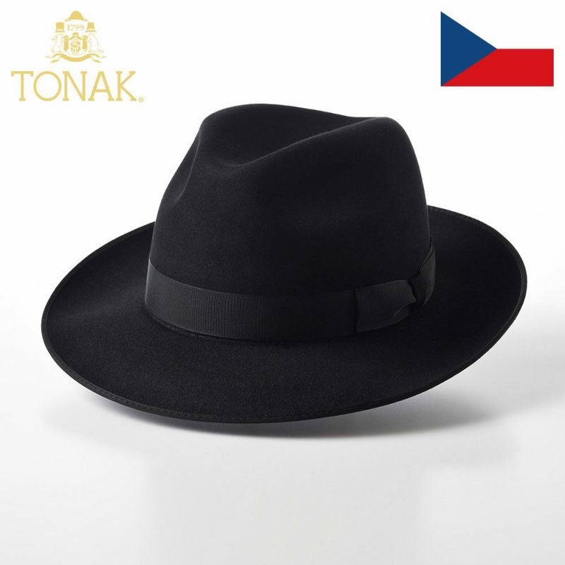 帽子 フェルトハット TONAK（トナック） NOBLE（ノーブル）ブラック