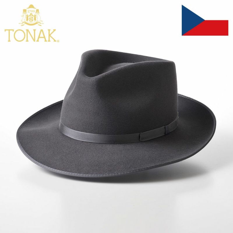 帽子 フェルトハット TONAK（トナック） VIOLA（ヴィオラ）ダークグレー