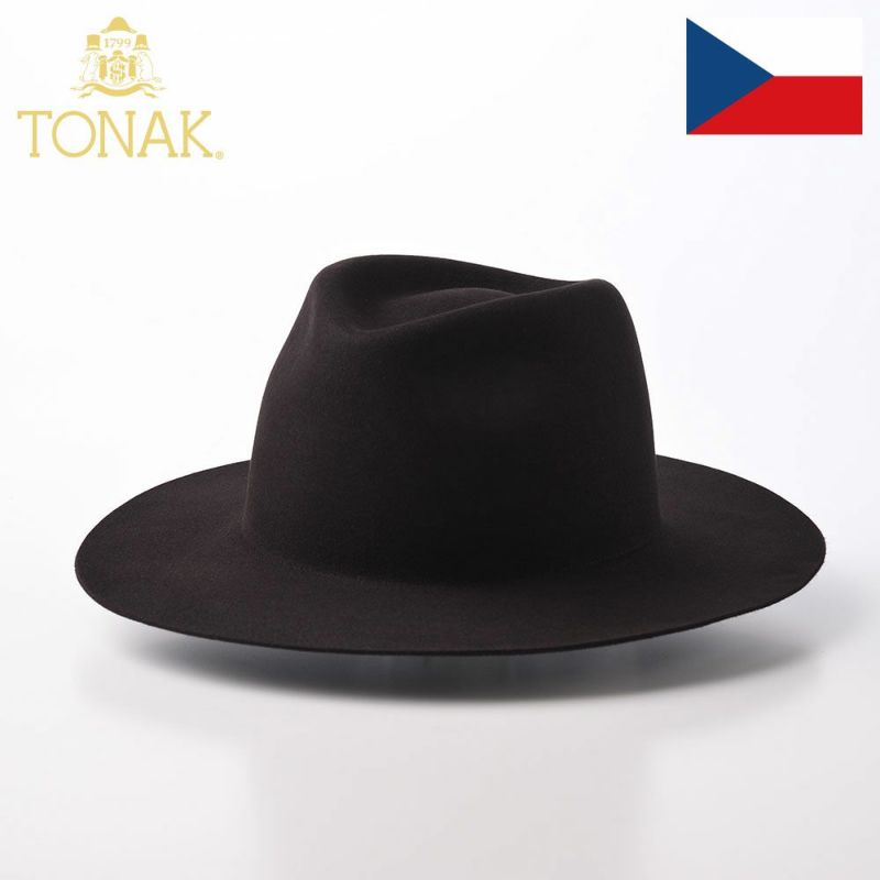 帽子 フェルトハット TONAK（トナック） ECLATANT（エクラタン）ダークブラウン