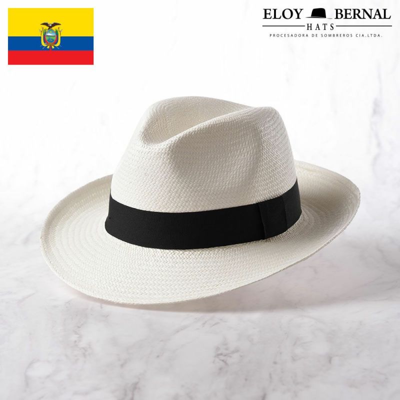 帽子 パナマハット パナマ帽 ELOY BERNAL（エロイ ベルナール） PALETA（パレッタ）ホワイト