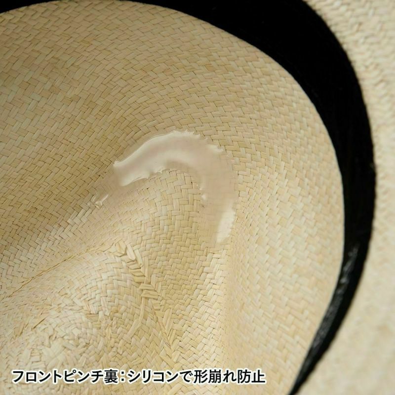 エロイ ベルナールのパナマハット Acuarela（アクアレーラ） ワインレッド