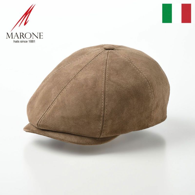 帽子 キャスケット MARONE（マローネ） Galles Honduras Goatskin（ウェールズ ホンジュラス ゴートスキン）BN122 ベージュ