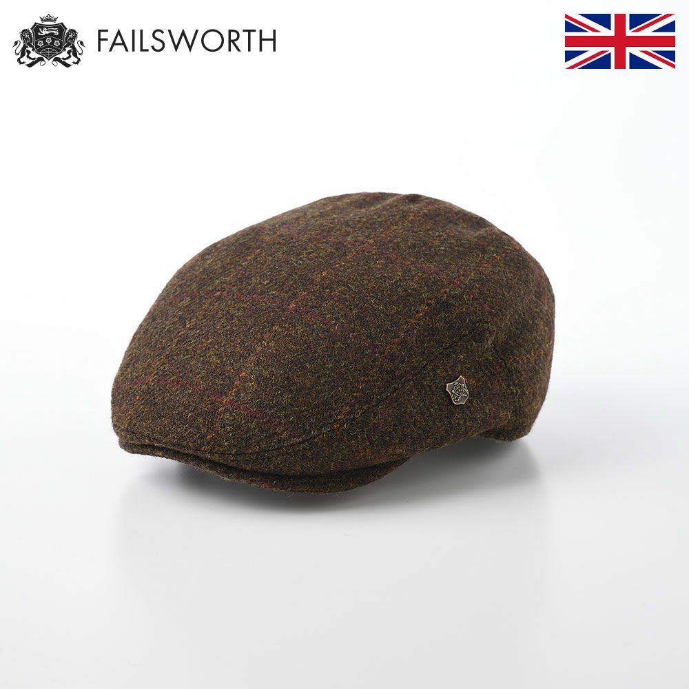 フェイルスワースのハンチング Harris Tweed Stornoway（ハリスツイード ストーノウェイ）2017