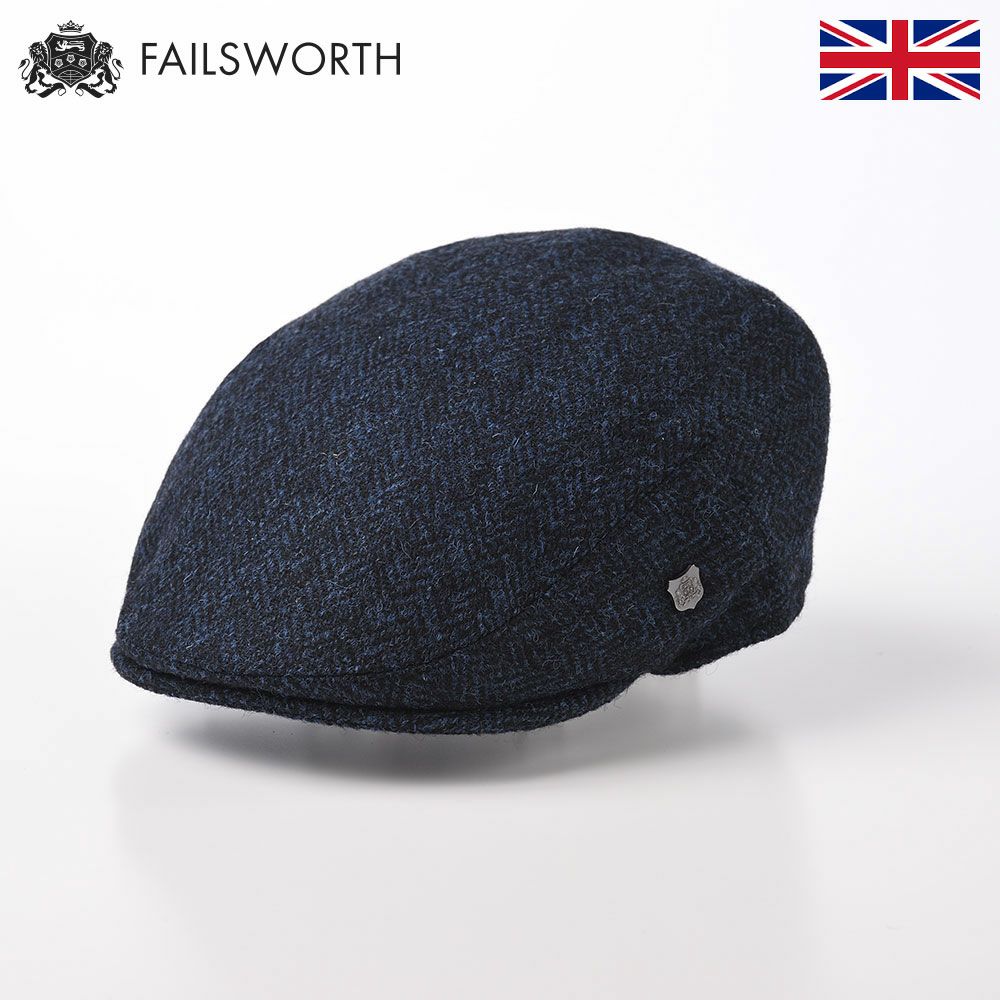 フェイルスワースのハンチング Harris Tweed Stornoway（ハリスツイード ストーノウェイ）3302