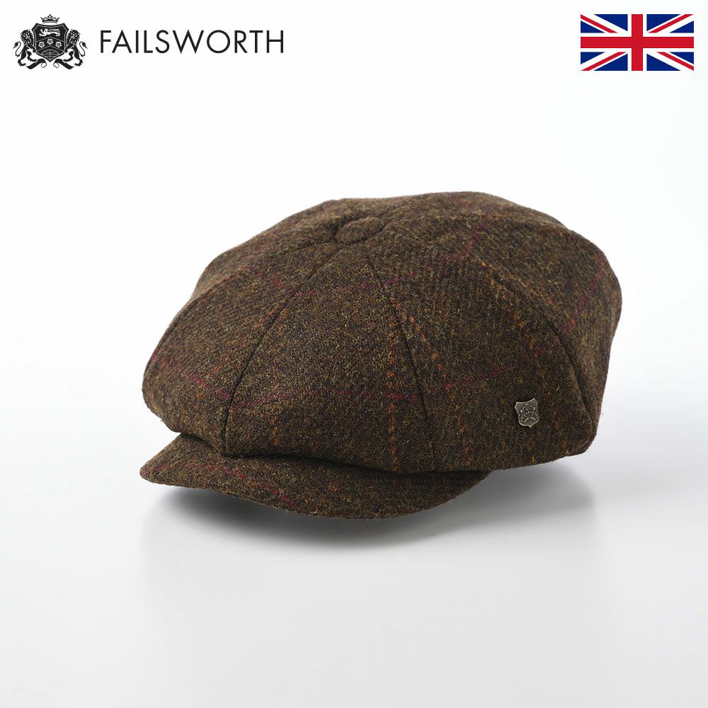 キャスケット 商品一覧 キャスケット帽子通販 紳士ブランド専門店 時谷堂百貨 キャスケット 商品一覧 キャスケット帽子通販 紳士ブランド専門店 時谷堂百貨