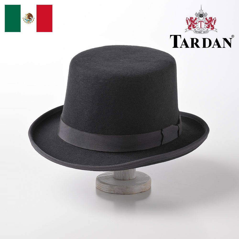 時谷堂百貨 ボーラーハット トップハット メンズ Top Hat Naked トップハット ネイキッド オックスフォード 帽子 通販
