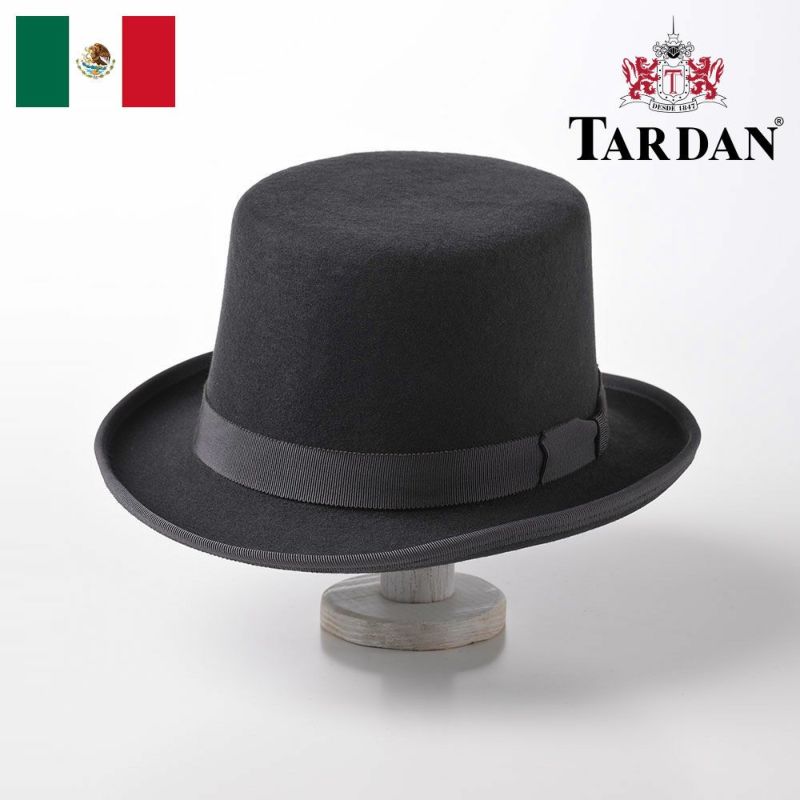 帽子 ボーラーハット トップハット TARDAN（タルダン） Modern Top hat（モダントップハット）オックスフォード