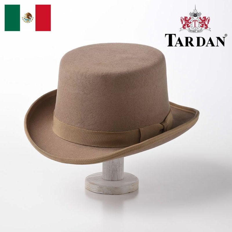 帽子 ボーラーハット トップハット TARDAN（タルダン） Modern Top hat（モダントップハット）ベリー