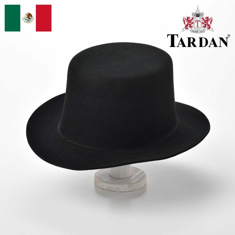 帽子 ボーラーハット トップハット TARDAN（タルダン） Top Hat Naked（トップハット ネイキッド）ブラック