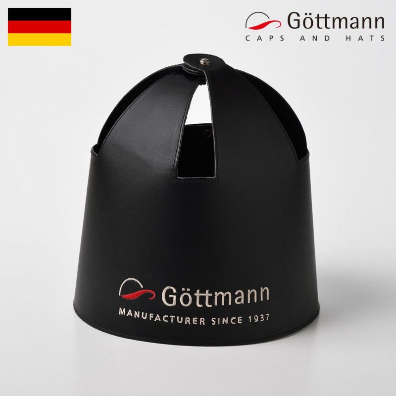 帽子 帽子用品 Gottmann（ゴットマン） Gottmann Hatstand（ゴットマン ハットスタンド）