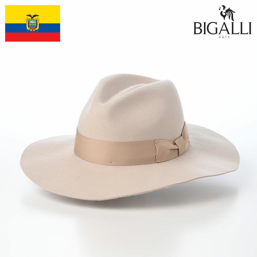 ビガリのフェルトハット ZOEY（ゾーイ）クリーム