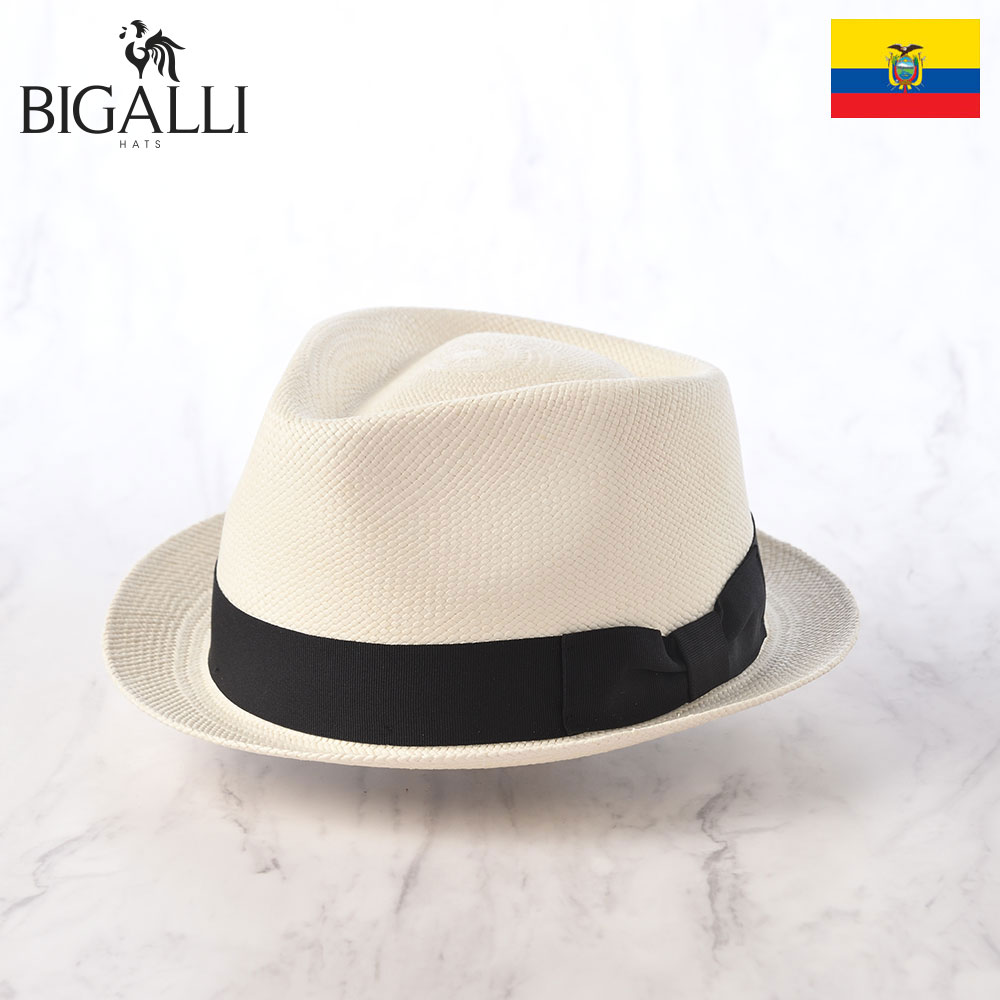 ビガリのパナマハット BOSTON（ボストン）ホワイト