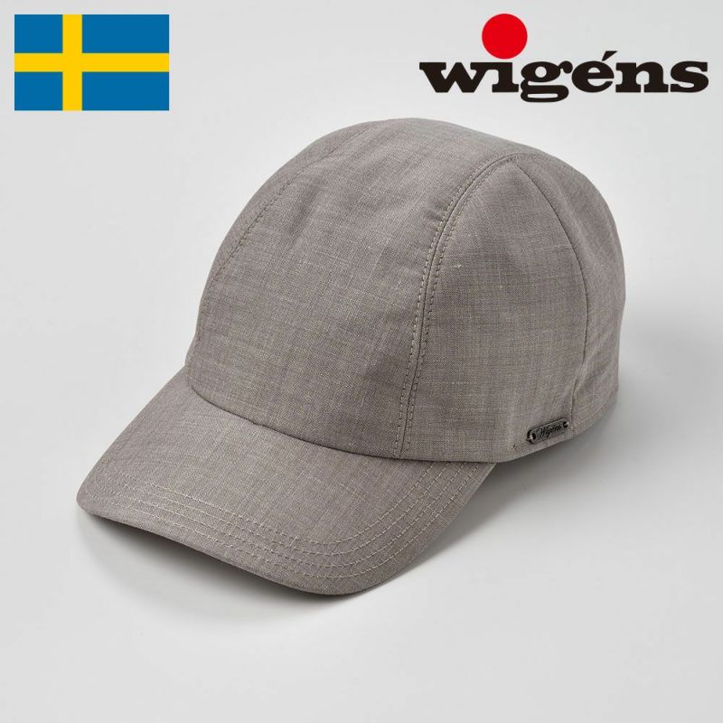 帽子 キャップ Wigens（ヴィゲーンズ） Baseball Cap（ベースボールキャップ）W120300 サンド