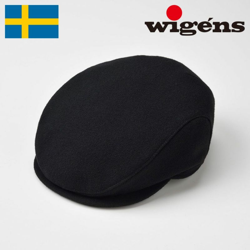 帽子 ハンチング Wigens（ヴィゲーンズ） Ivy Slim Cap（アイビー スリム キャップ）110104 ブラック
