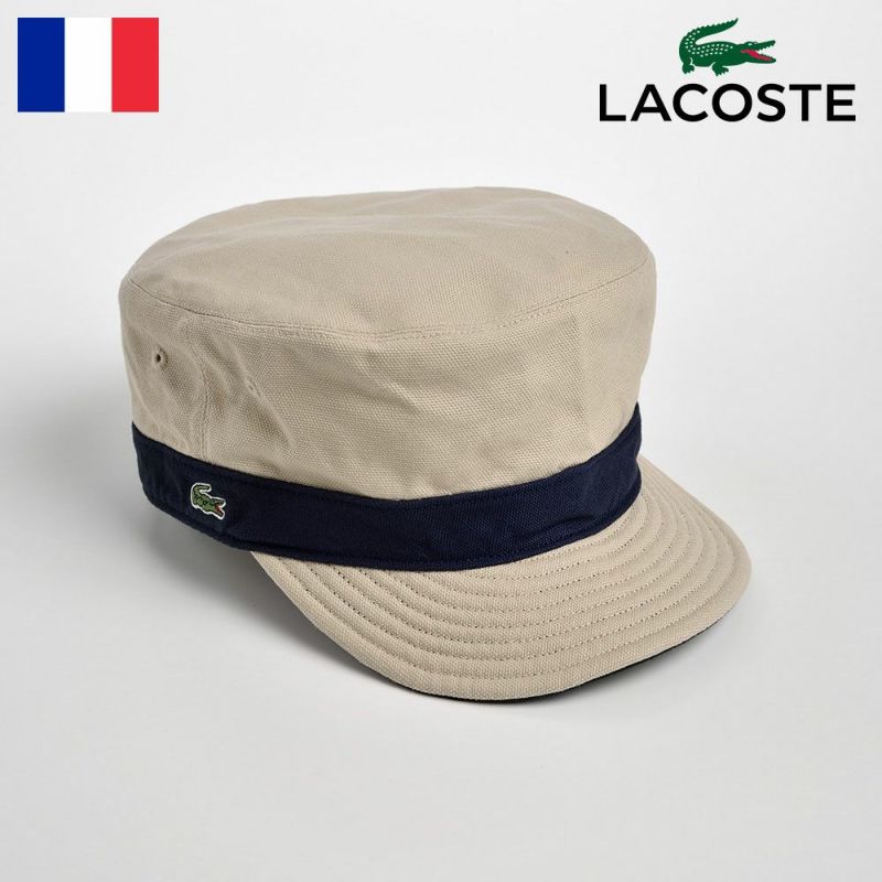 帽子 キャップ LACOSTE（ラコステ） REVERSIBLE DE GAULLE CAP（リバーシブル ドゴールキャップ）L3534 ベージュ