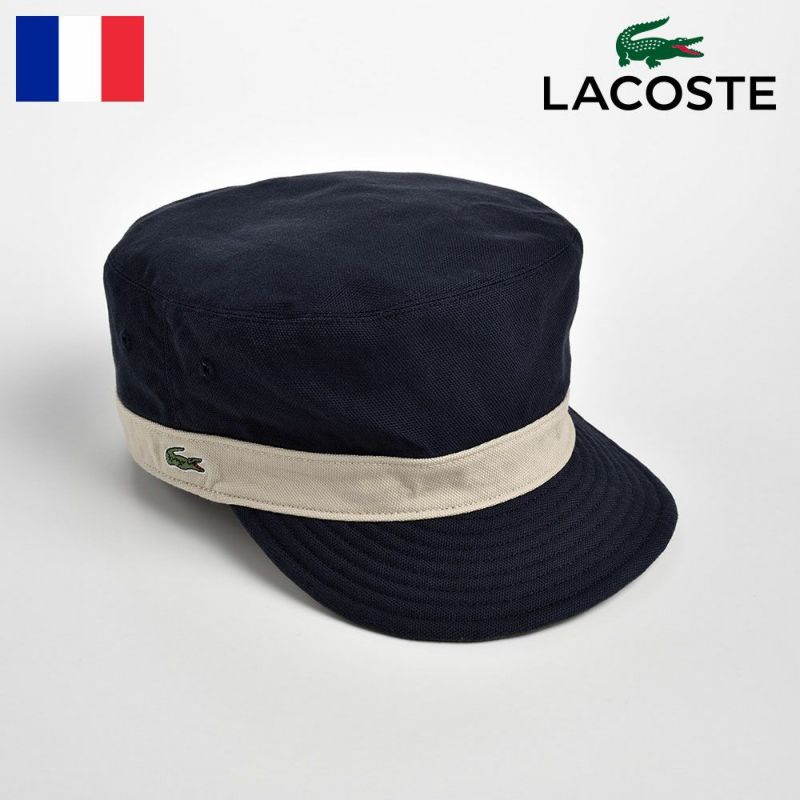 帽子 キャップ LACOSTE（ラコステ） REVERSIBLE DE GAULLE CAP（リバーシブル ドゴールキャップ）L3534 ネイビー