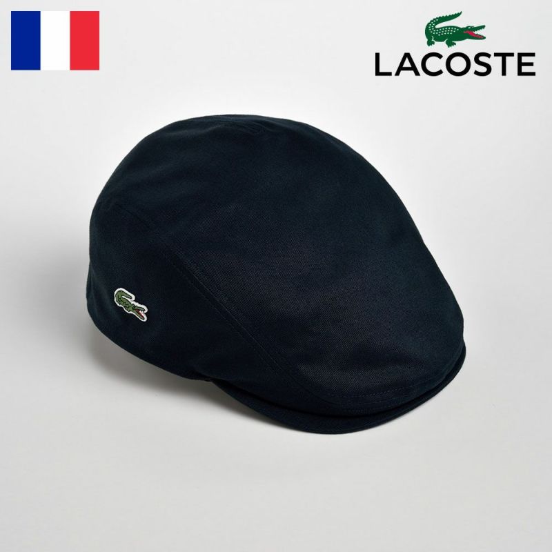 LACOSTE ラコステ ハンチング ベージュ 61cm - ハンチング